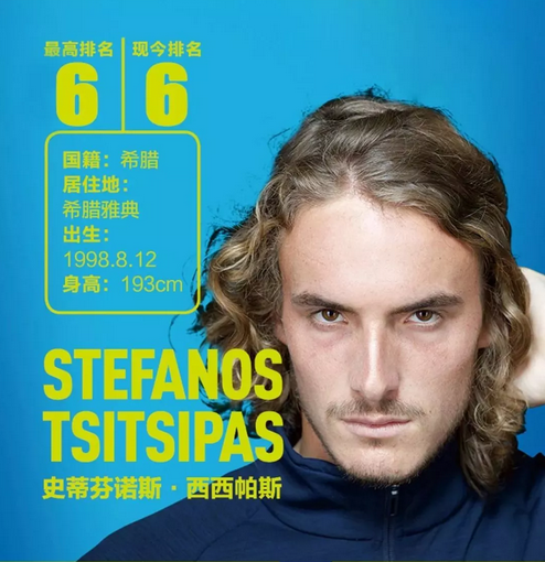 强精神和严 强精神和严