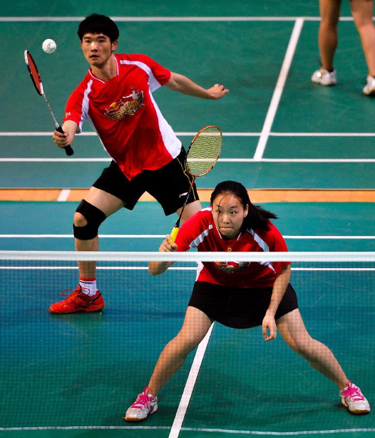 球迷关注的 球迷关注的