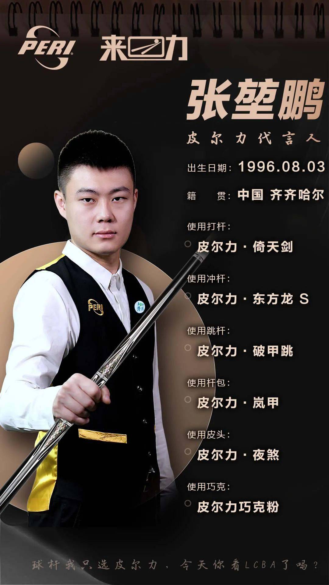 这种经历往 这种经历往