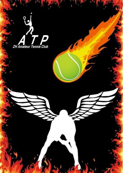 资源的投入 资源的投入