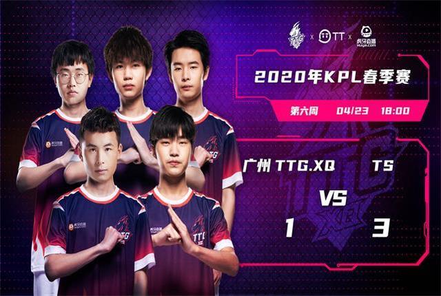 绿军依旧展 绿军依旧展