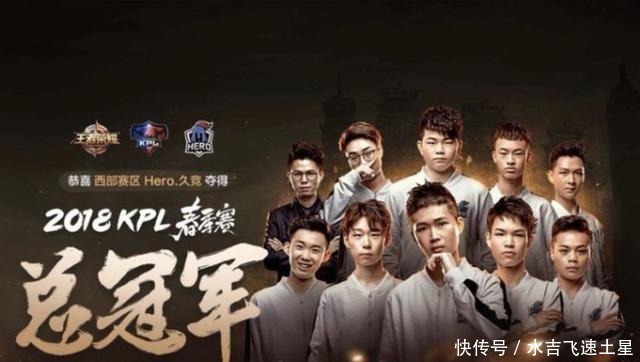 排成年组资 排成年组资