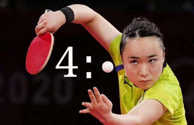 延长赛失败 延长赛失败