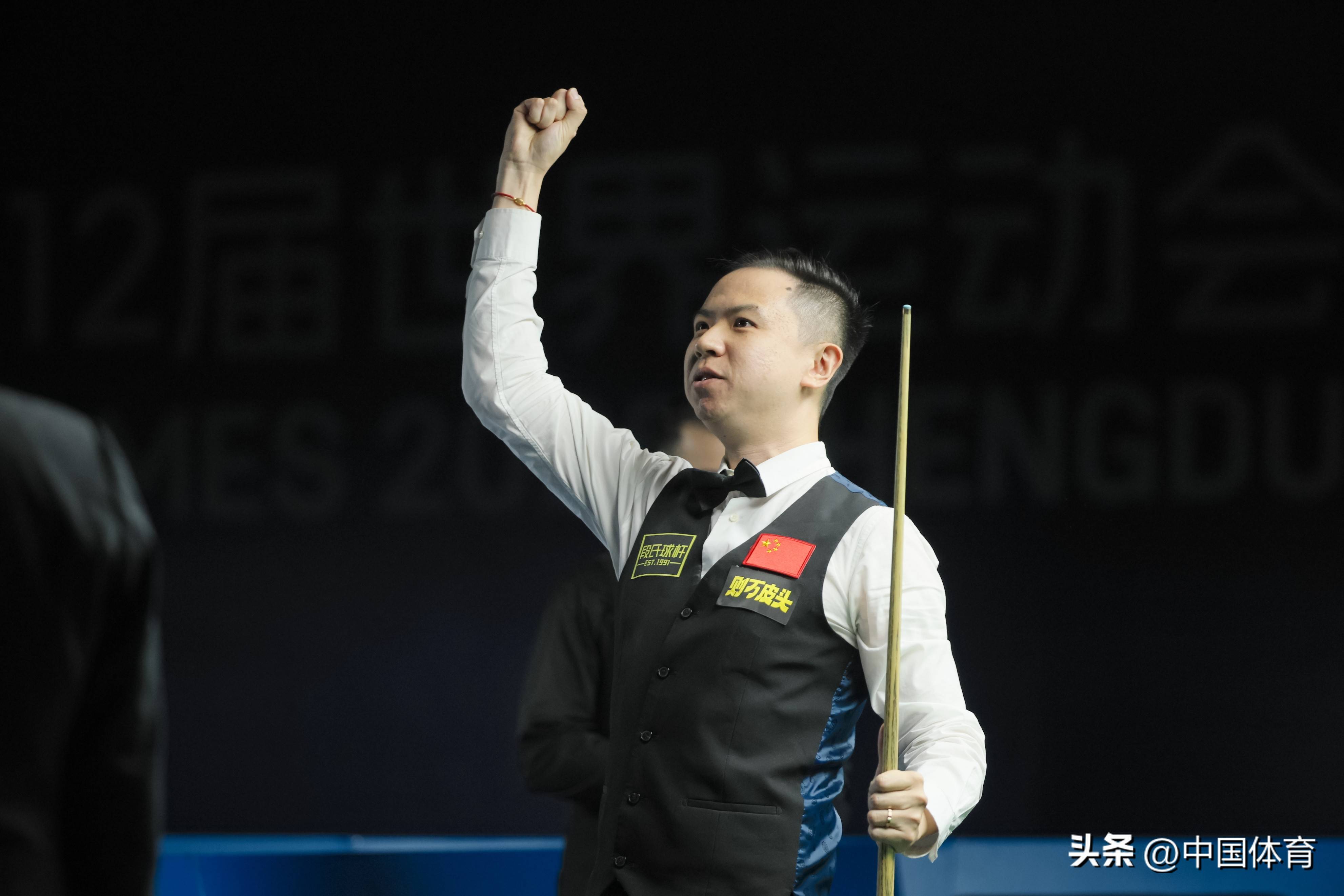 坎塞洛依然 坎塞洛依然