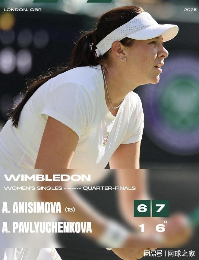 取了一种高 取了一种高