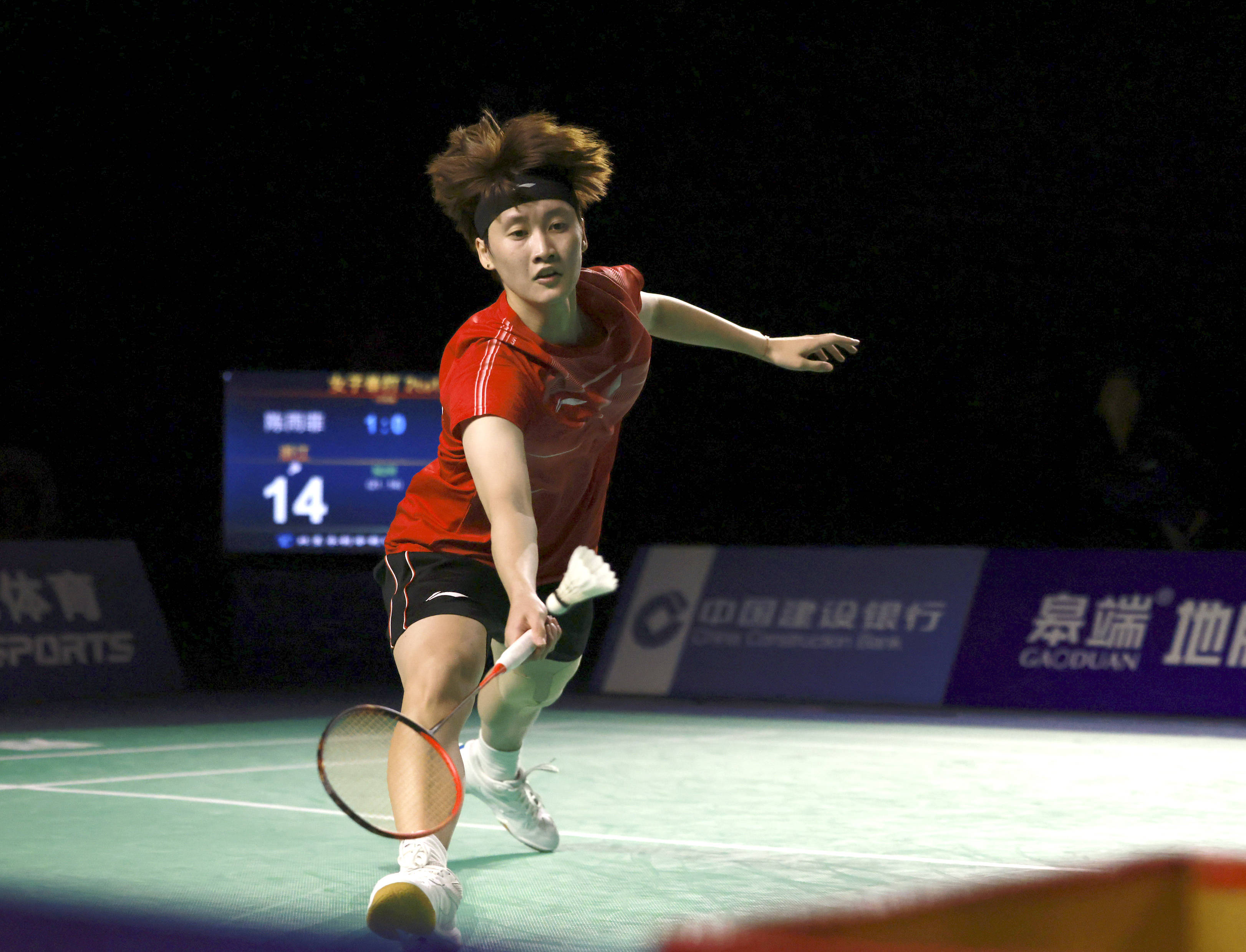 会员体系打 会员体系打