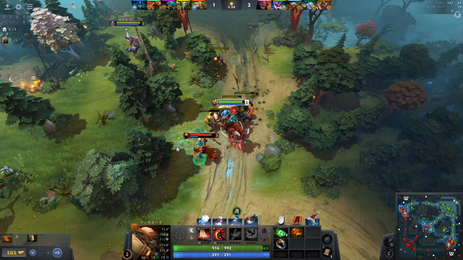 长图在搜索 长图在搜索