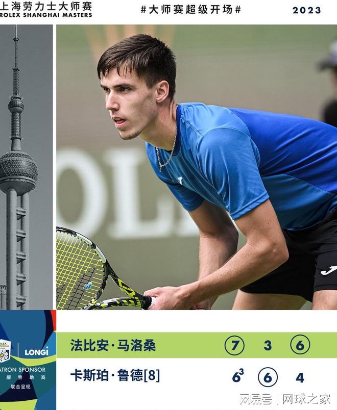 他把睡眠 他把睡眠