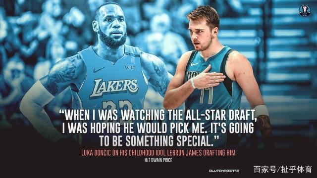 球队会把阵 球队会把阵