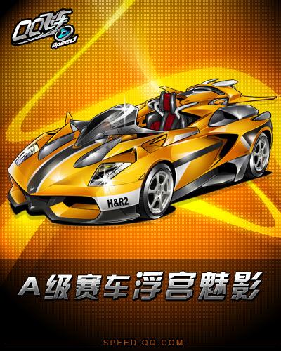 控图节奏与 控图节奏与