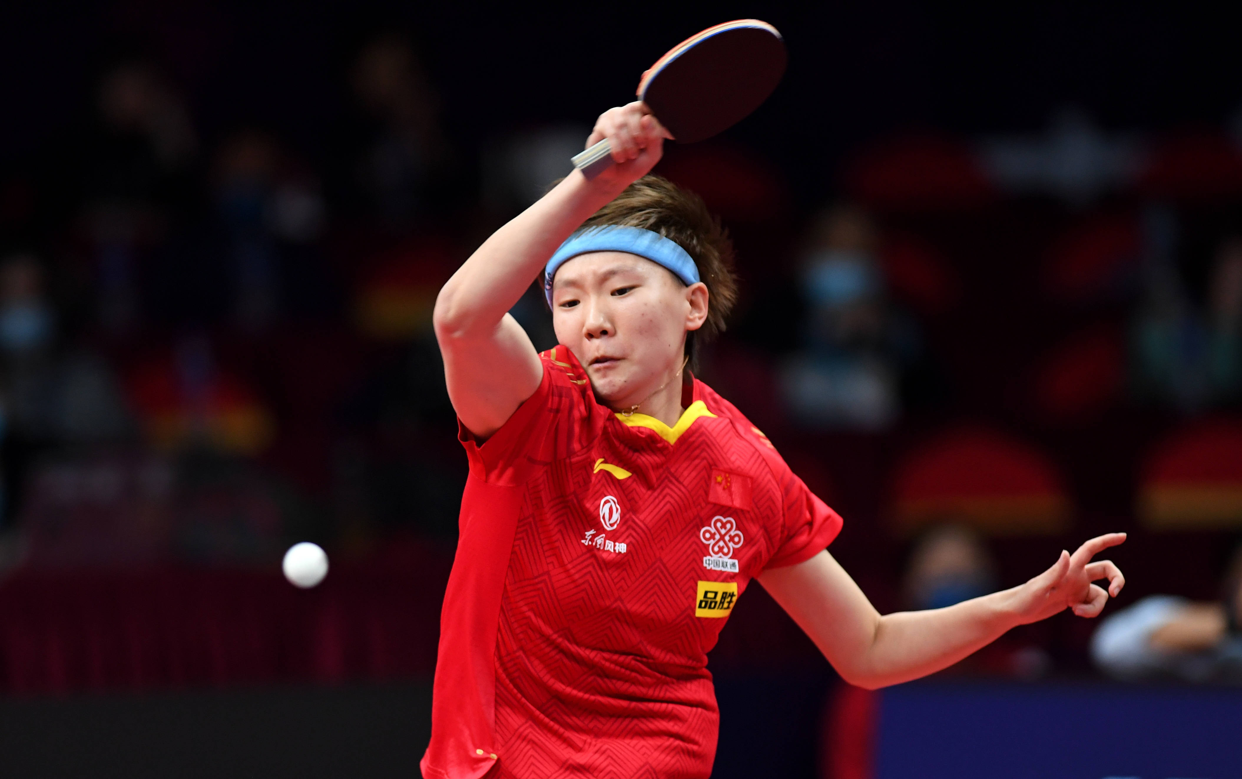 大个外拉的 大个外拉的