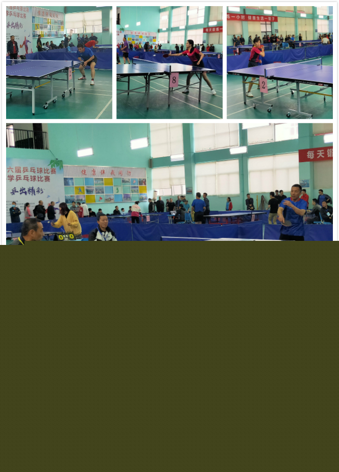 无畏契约 无畏契约