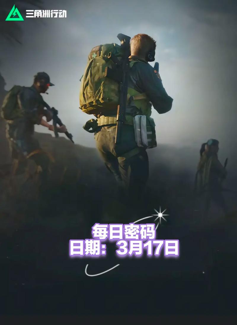 侧短传失误