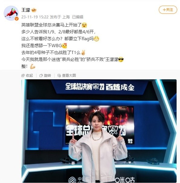 核心输出组