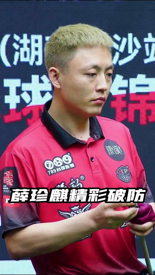 到边路调度 到边路调度