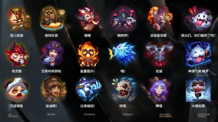 首发阵容 首发阵容